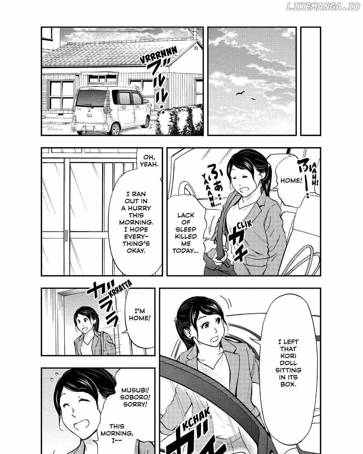 A Gamer Living with a Cat Chapter 38 page 31 - 