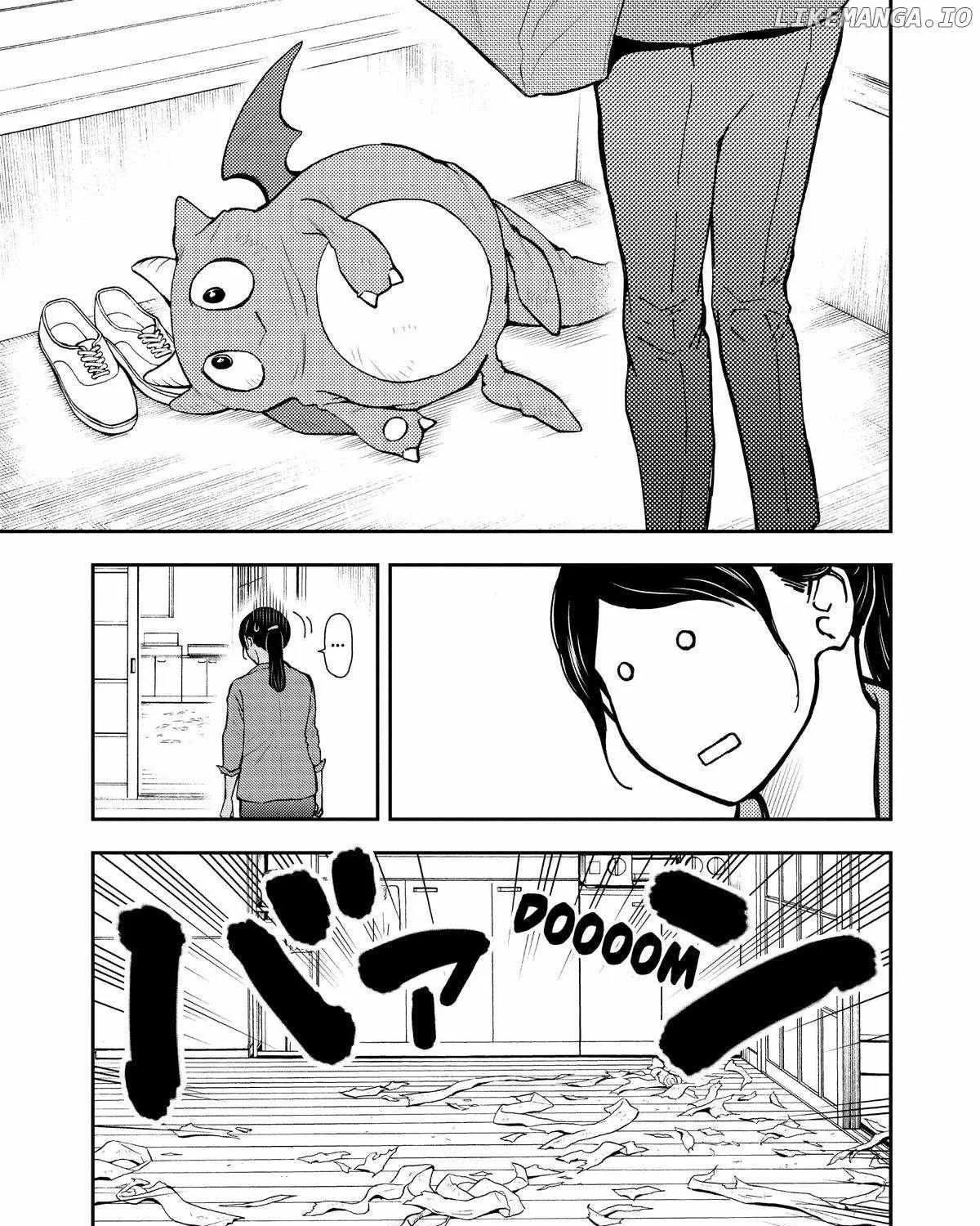 A Gamer Living with a Cat Chapter 38 page 33 - 