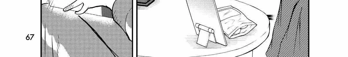 A Gamer Living with a Cat Chapter 39 page 15 - 