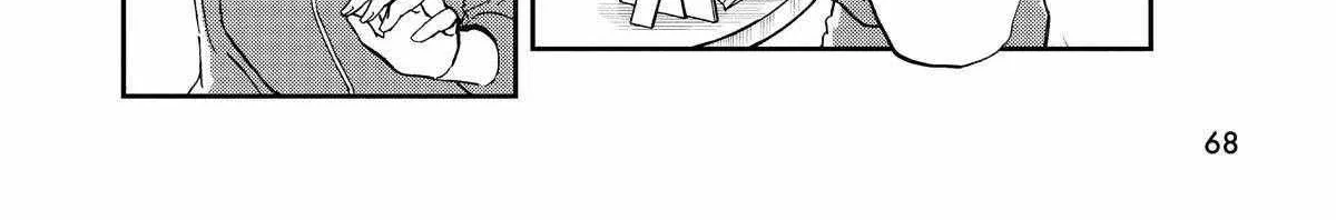 A Gamer Living with a Cat Chapter 39 page 17 - 