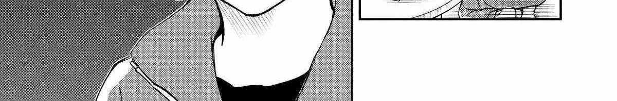 A Gamer Living with a Cat Chapter 39 page 19 - 