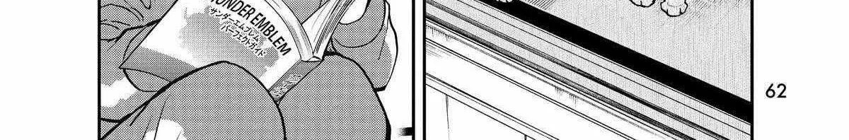 A Gamer Living with a Cat Chapter 39 page 5 - 