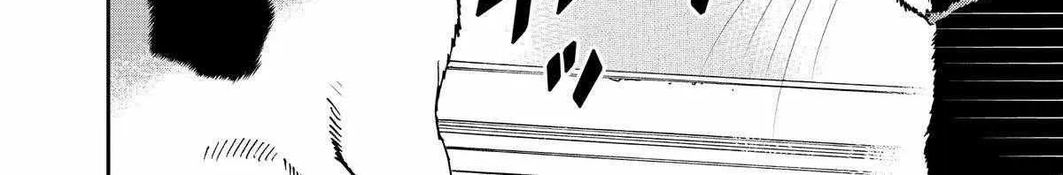 A Gamer Living with a Cat Chapter 39 page 9 - 