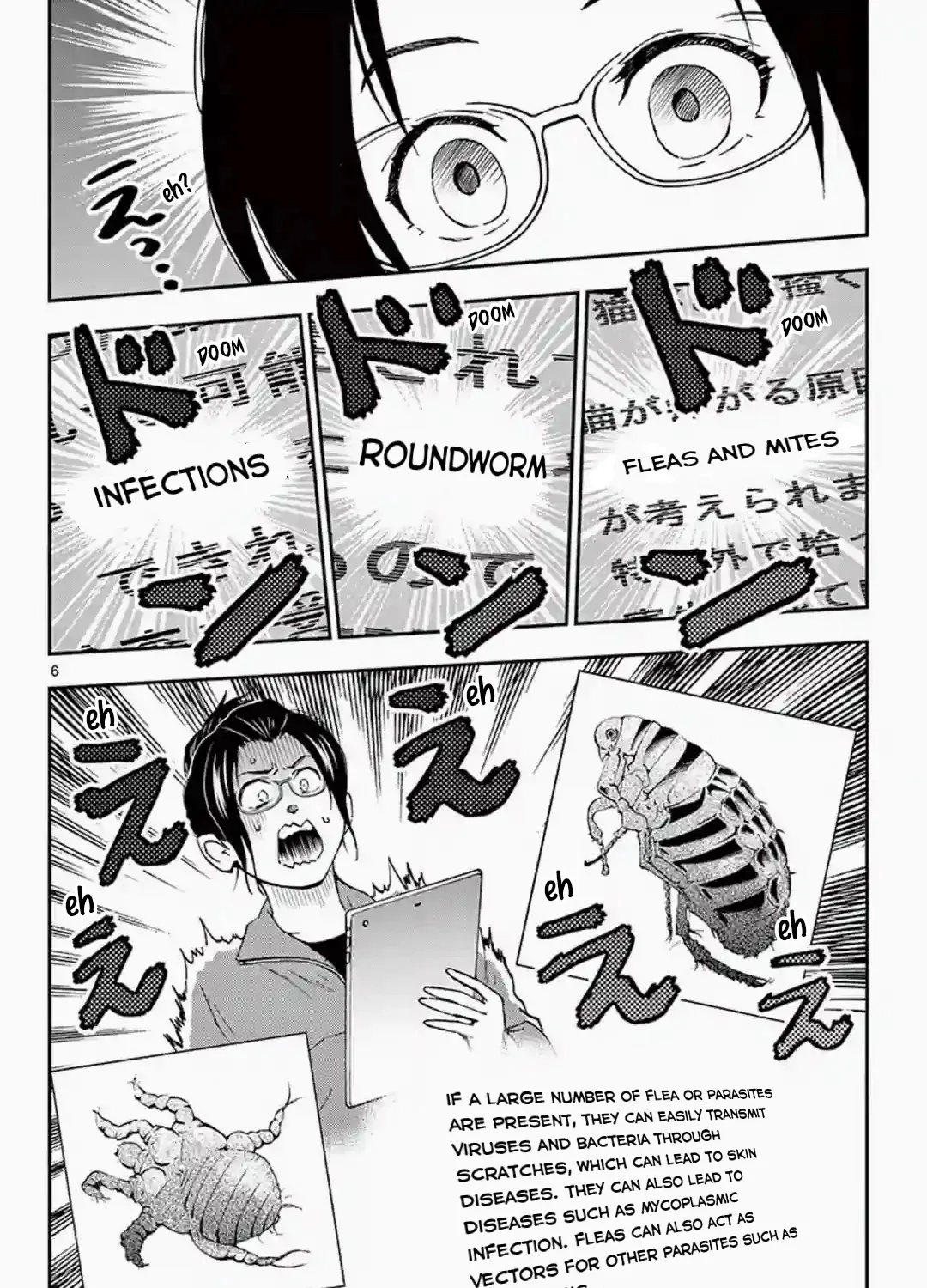 A Gamer Living with a Cat Chapter 4 page 12 - 