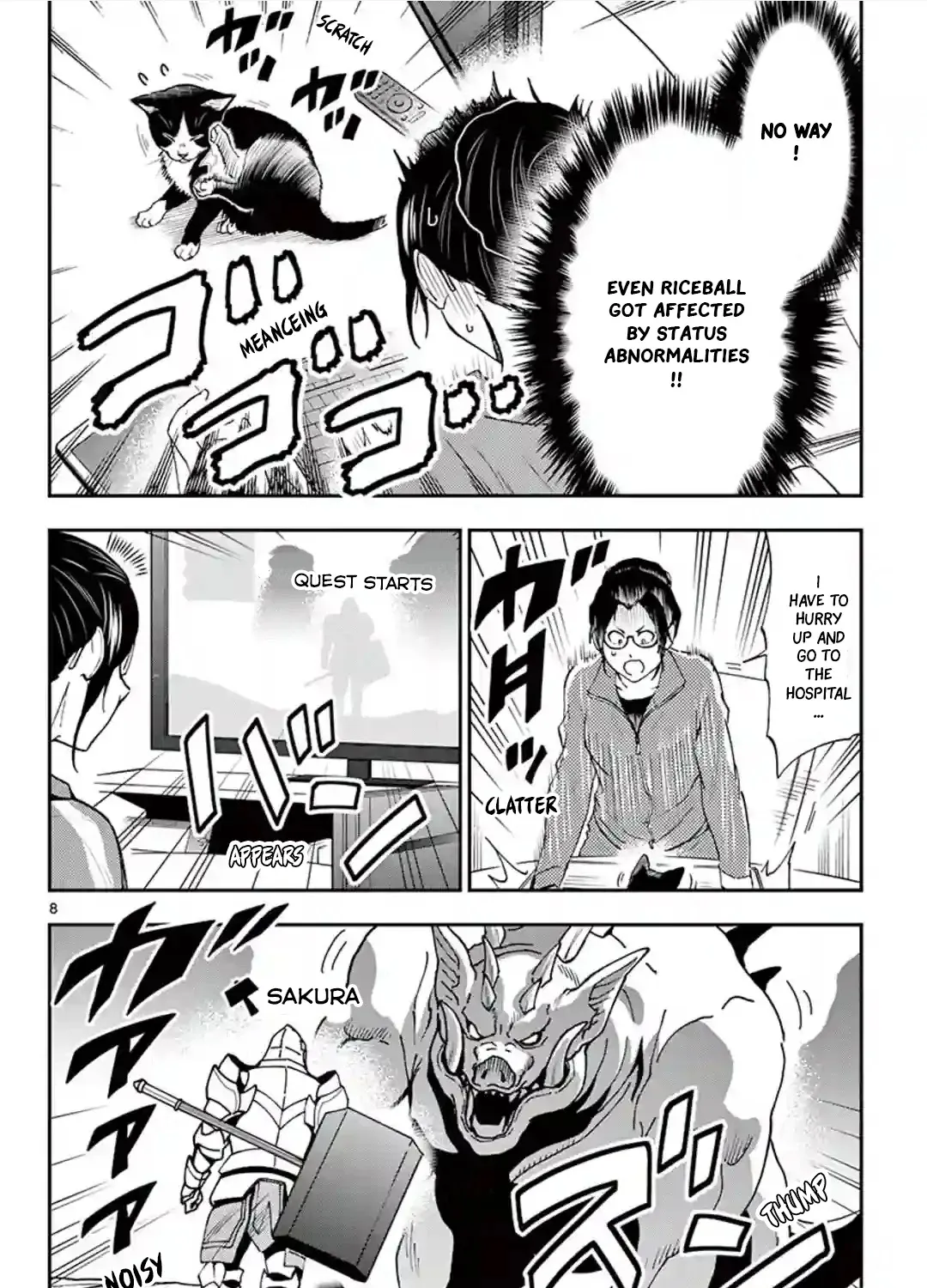 A Gamer Living with a Cat Chapter 4 page 16 - 