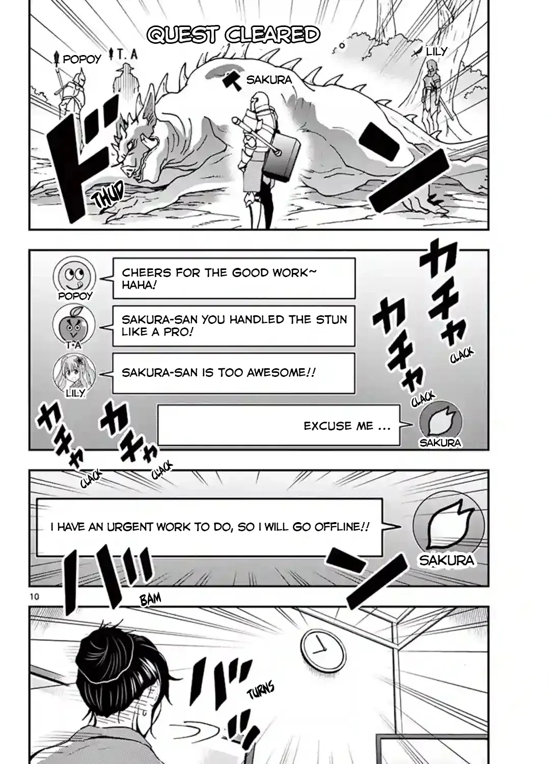 A Gamer Living with a Cat Chapter 4 page 20 - 