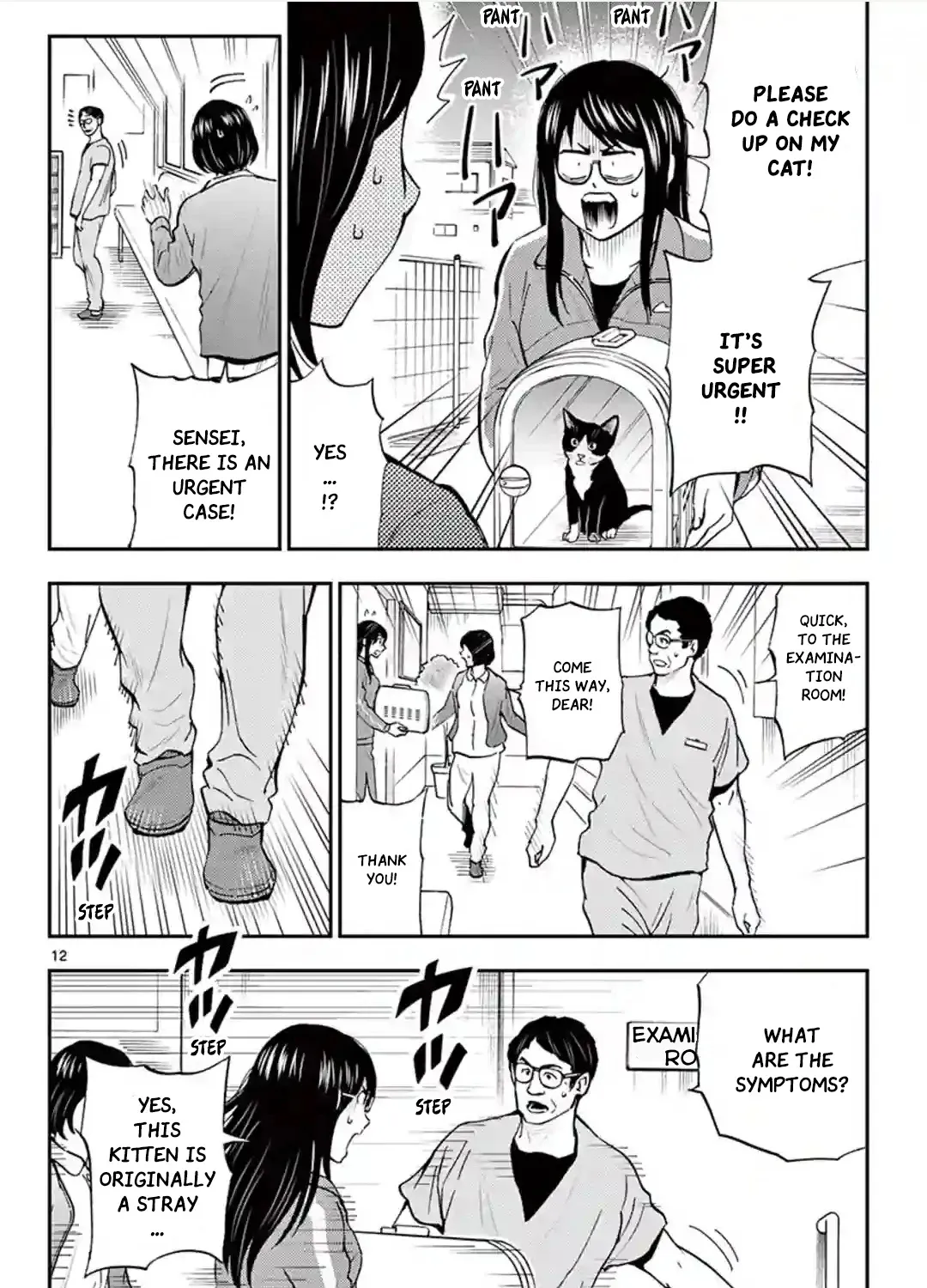 A Gamer Living with a Cat Chapter 4 page 24 - 