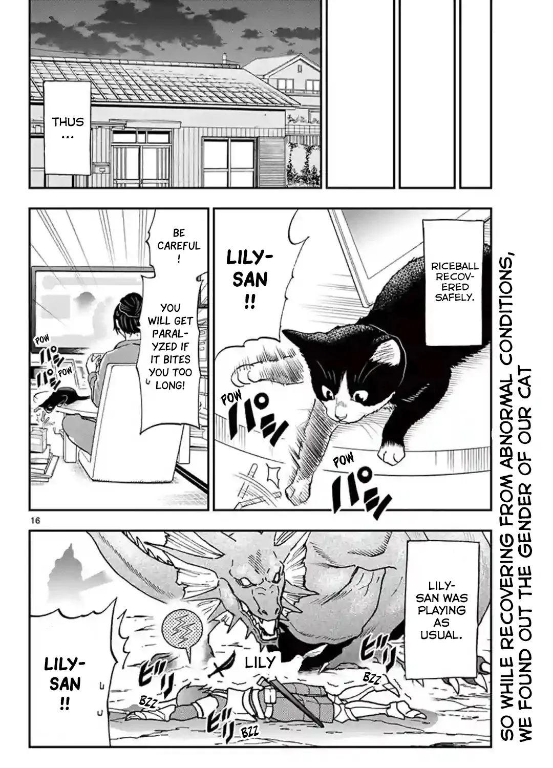 A Gamer Living with a Cat Chapter 4 page 32 - 