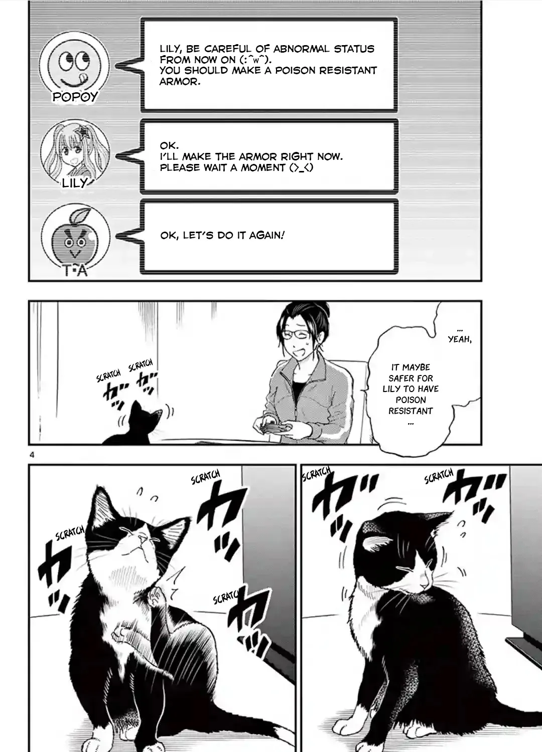 A Gamer Living with a Cat Chapter 4 page 8 - 