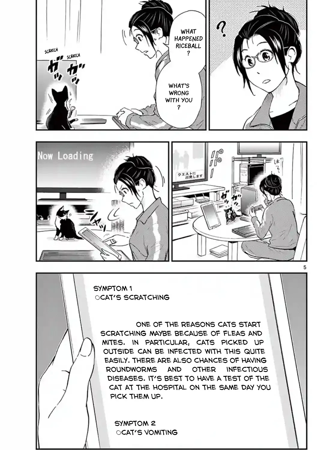 A Gamer Living with a Cat Chapter 4 page 10 - 