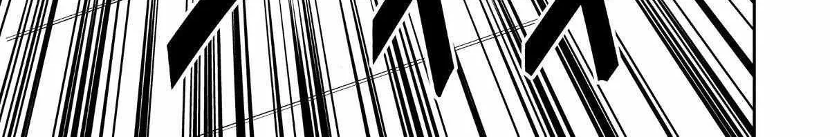 A Gamer Living with a Cat Chapter 40 page 11 - 