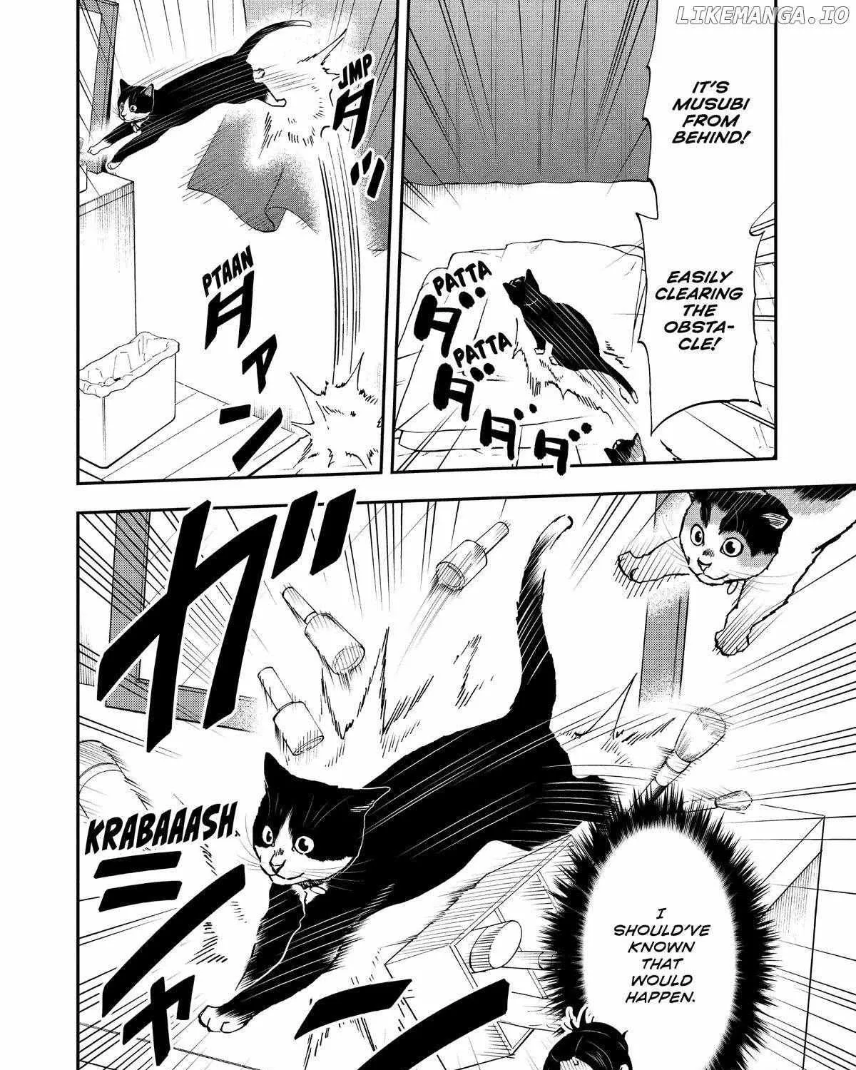 A Gamer Living with a Cat Chapter 40 page 16 - 