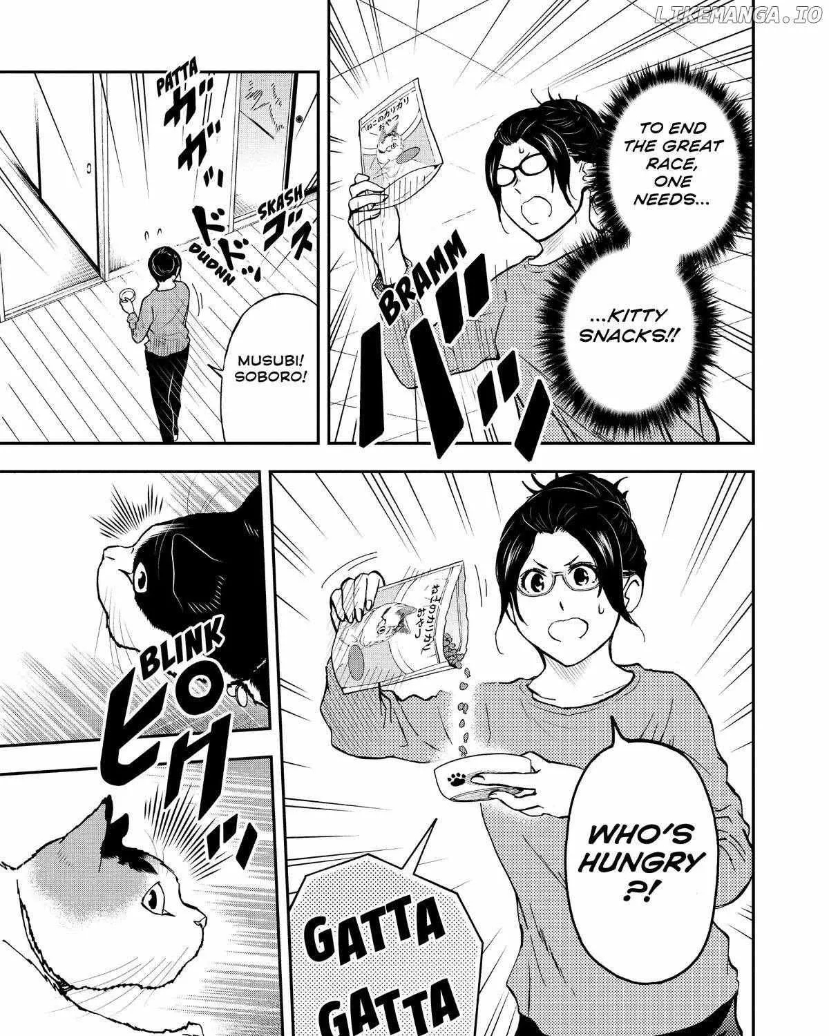 A Gamer Living with a Cat Chapter 40 page 22 - 