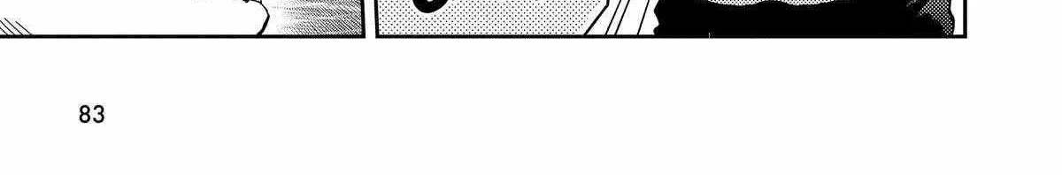 A Gamer Living with a Cat Chapter 40 page 23 - 