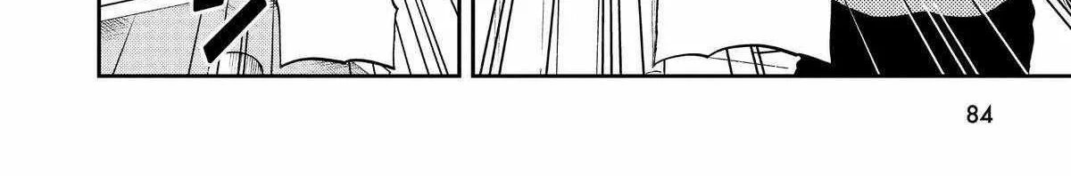 A Gamer Living with a Cat Chapter 40 page 25 - 