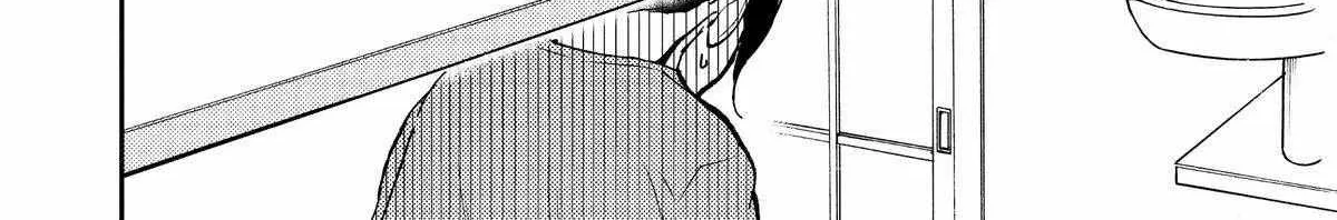 A Gamer Living with a Cat Chapter 40 page 29 - 