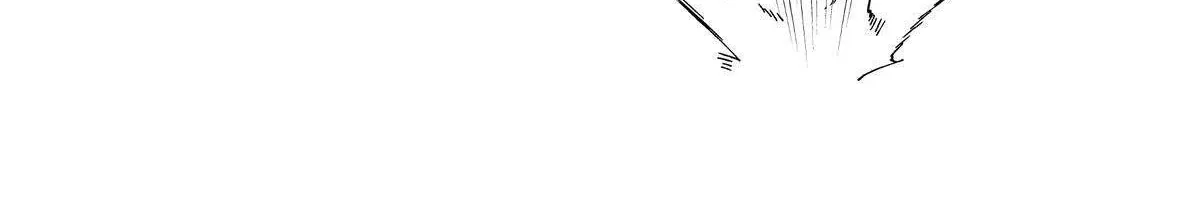 A Gamer Living with a Cat Chapter 40 page 37 - 