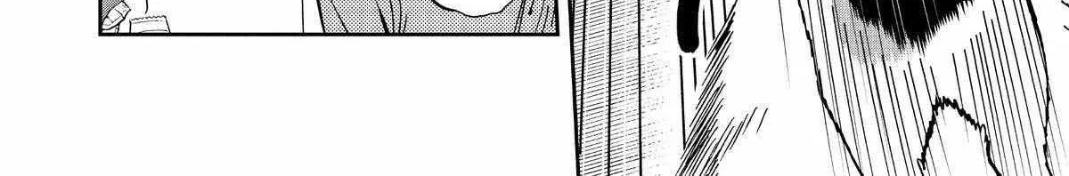 A Gamer Living with a Cat Chapter 40 page 9 - 