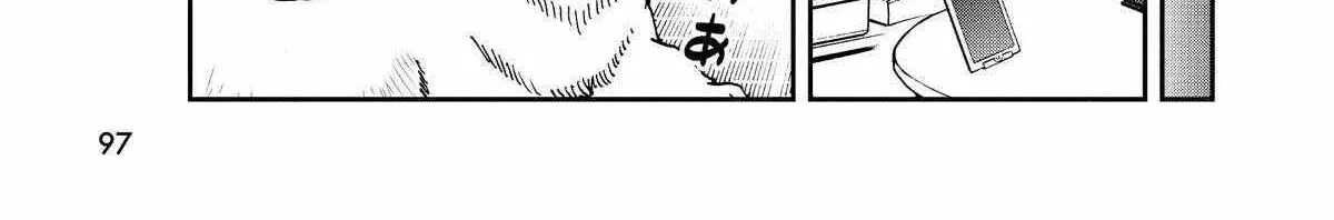 A Gamer Living with a Cat Chapter 41 page 15 - 