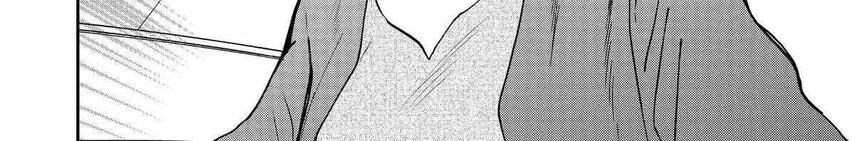 A Gamer Living with a Cat Chapter 42 page 12 - 