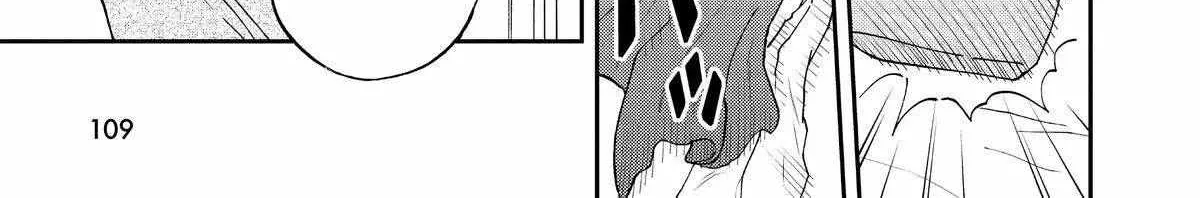 A Gamer Living with a Cat Chapter 42 page 14 - 