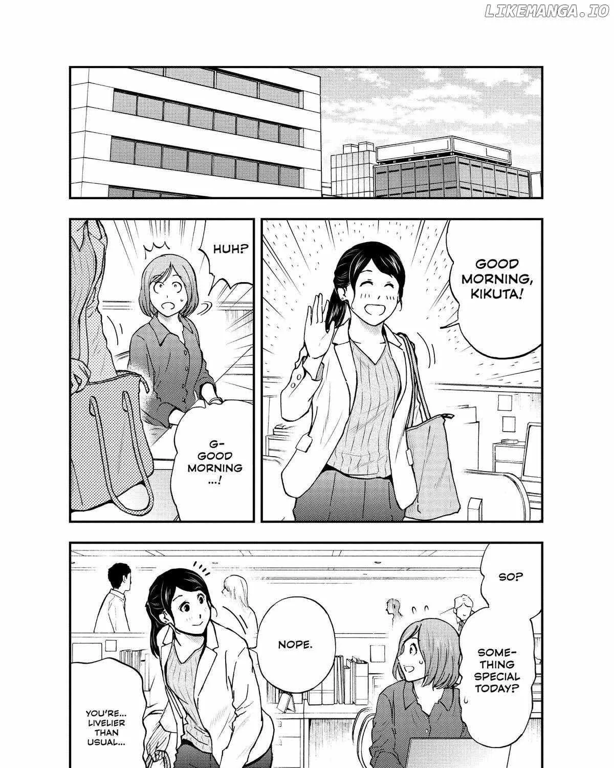 A Gamer Living with a Cat Chapter 42 page 3 - 