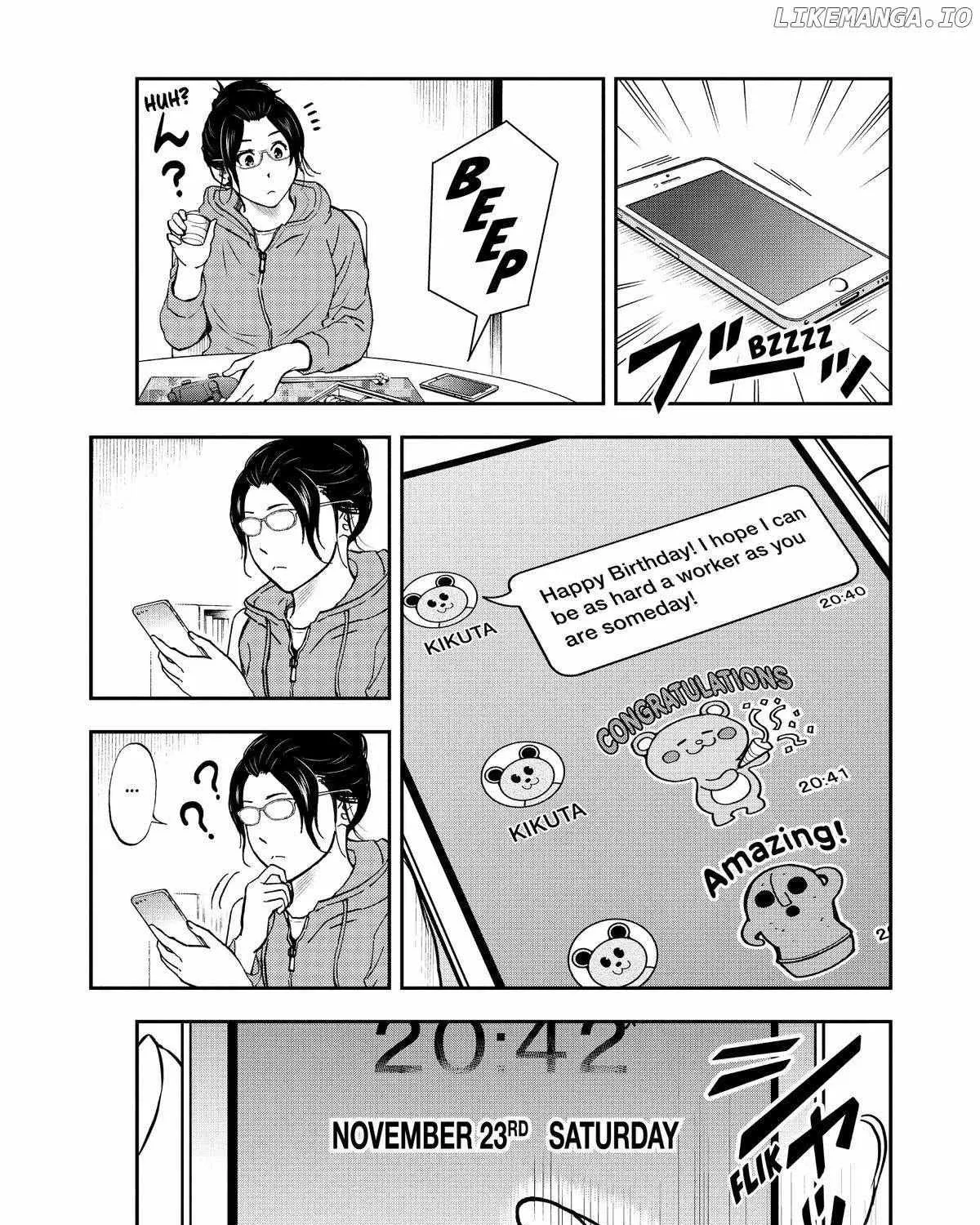 A Gamer Living with a Cat Chapter 42 page 29 - 