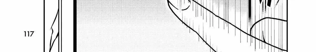 A Gamer Living with a Cat Chapter 42 page 30 - 