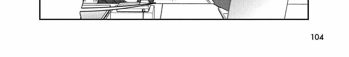A Gamer Living with a Cat Chapter 42 page 4 - 
