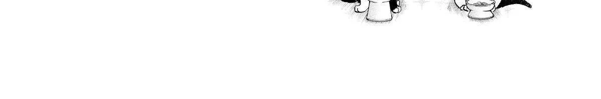 A Gamer Living with a Cat Chapter 42 page 40 - 