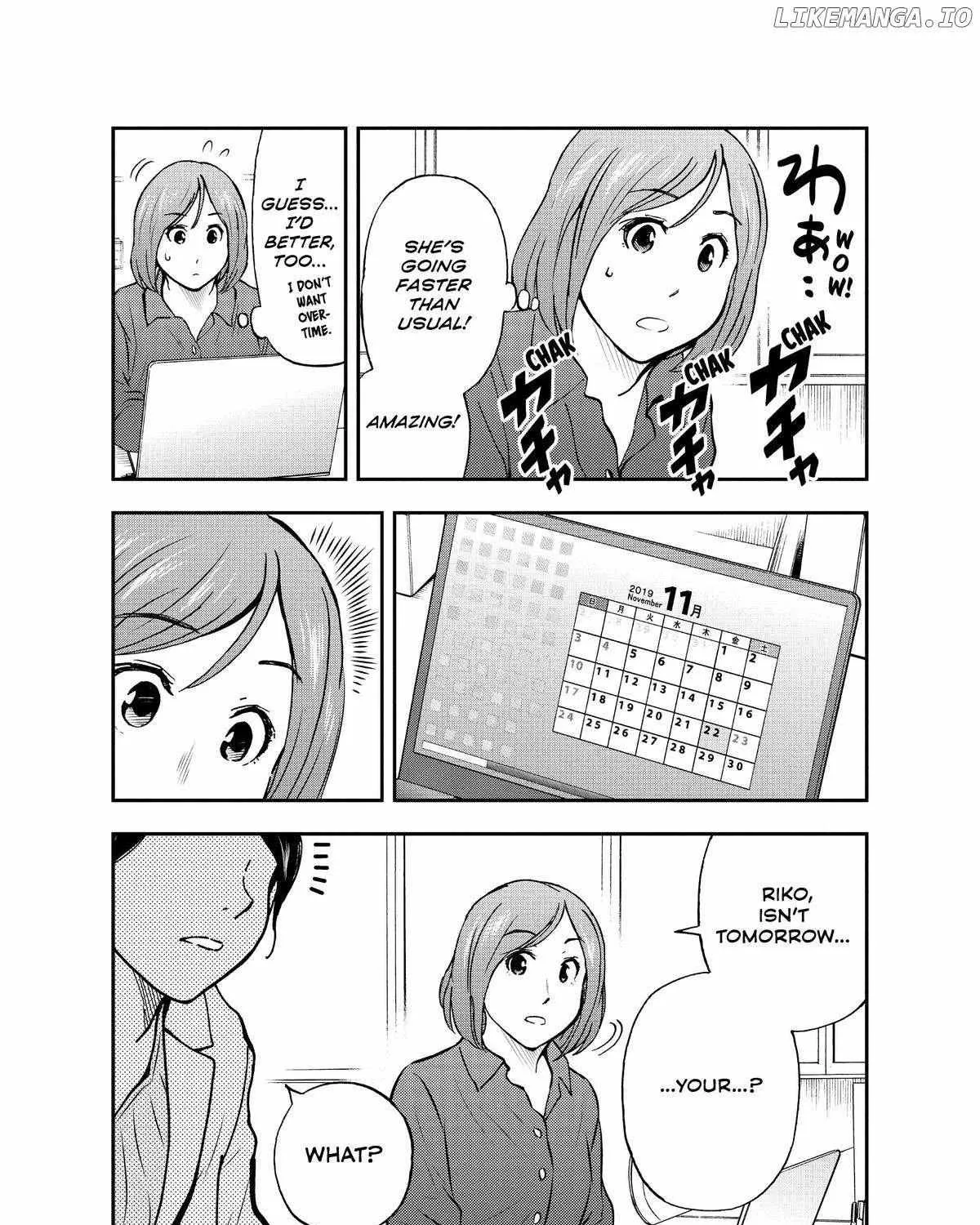 A Gamer Living with a Cat Chapter 42 page 7 - 