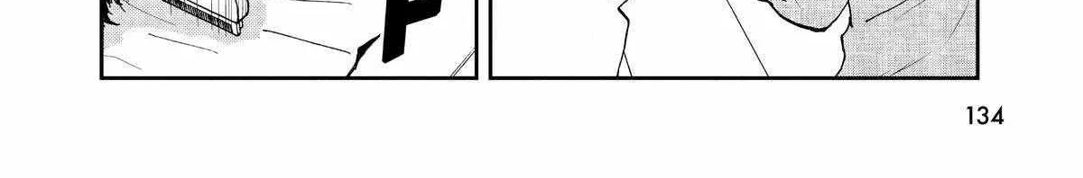 A Gamer Living with a Cat Chapter 43 page 25 - 