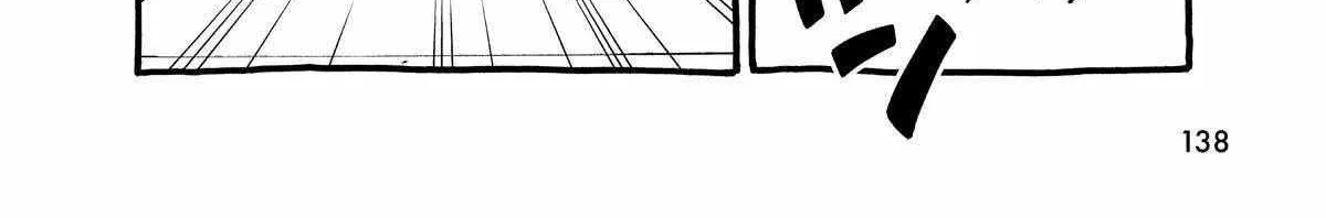 A Gamer Living with a Cat Chapter 43 page 33 - 