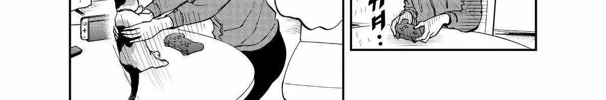 A Gamer Living with a Cat Chapter 44 page 11 - 