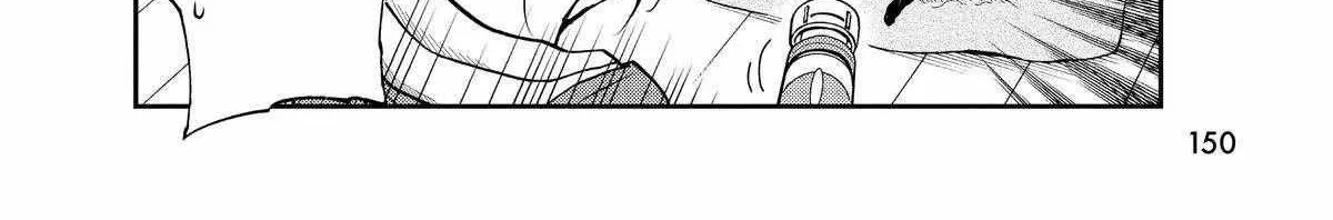 A Gamer Living with a Cat Chapter 44 page 25 - 