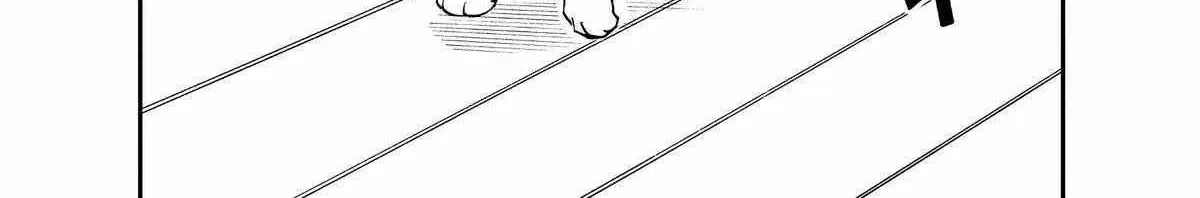 A Gamer Living with a Cat Chapter 44 page 27 - 