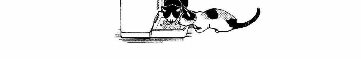 A Gamer Living with a Cat Chapter 44 page 39 - 