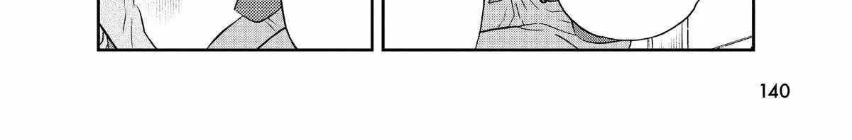 A Gamer Living with a Cat Chapter 44 page 5 - 