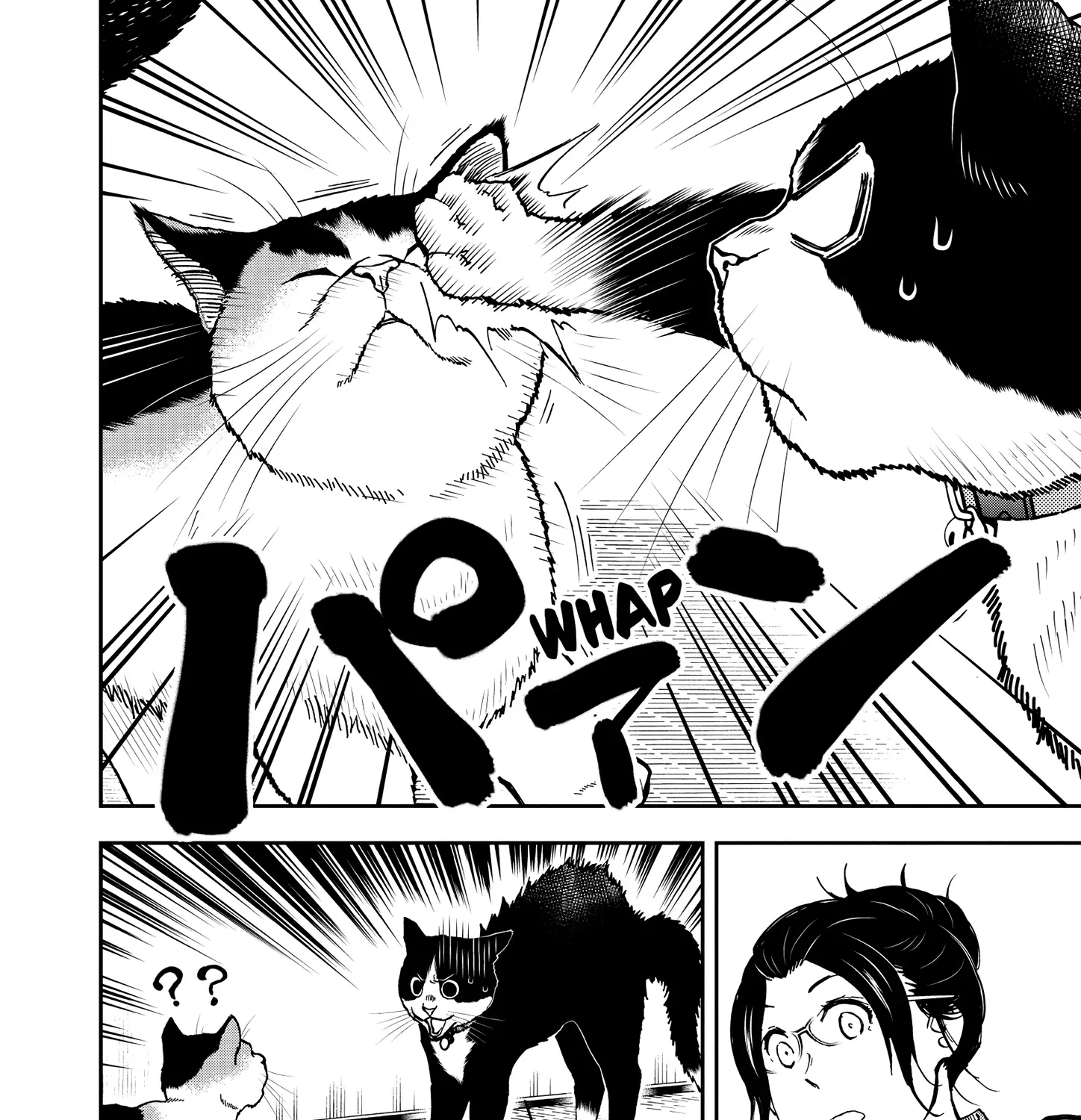 A Gamer Living with a Cat Chapter 45 page 18 - 