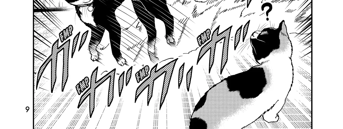 A Gamer Living with a Cat Chapter 45 page 21 - 