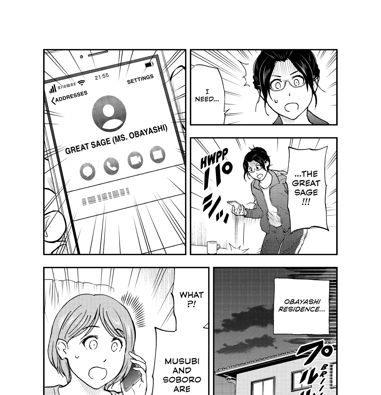 A Gamer Living with a Cat Chapter 45 page 26 - 