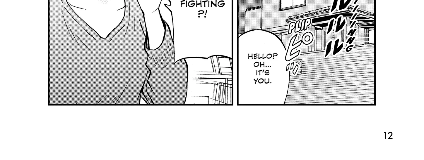 A Gamer Living with a Cat Chapter 45 page 27 - 