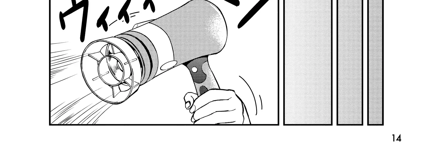A Gamer Living with a Cat Chapter 45 page 31 - 