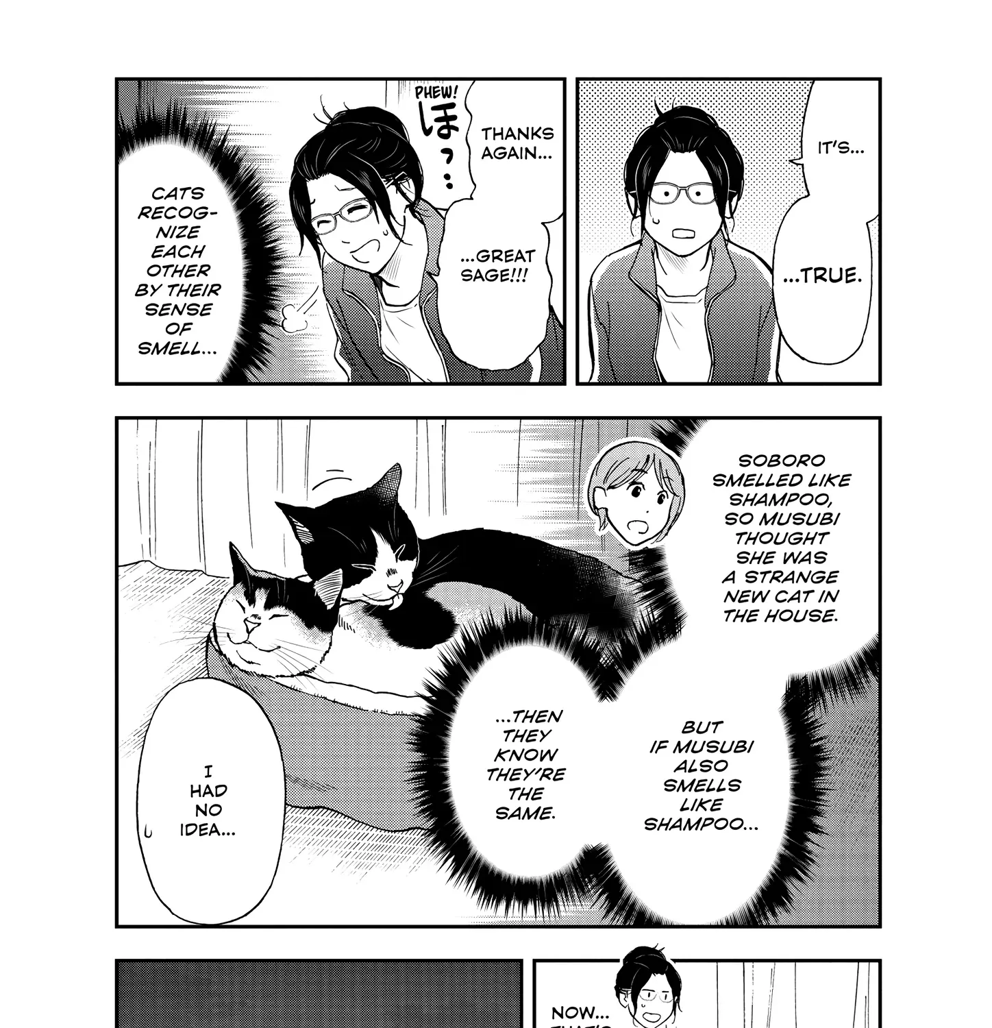 A Gamer Living with a Cat Chapter 45 page 34 - 