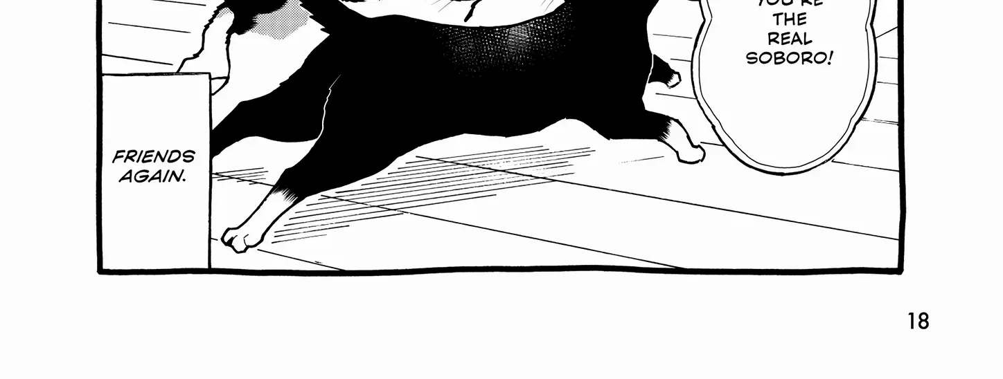 A Gamer Living with a Cat Chapter 45 page 39 - 