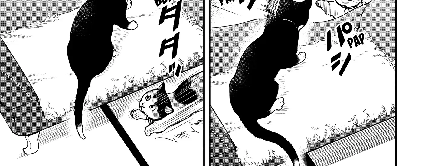 A Gamer Living with a Cat Chapter 46 page 15 - 