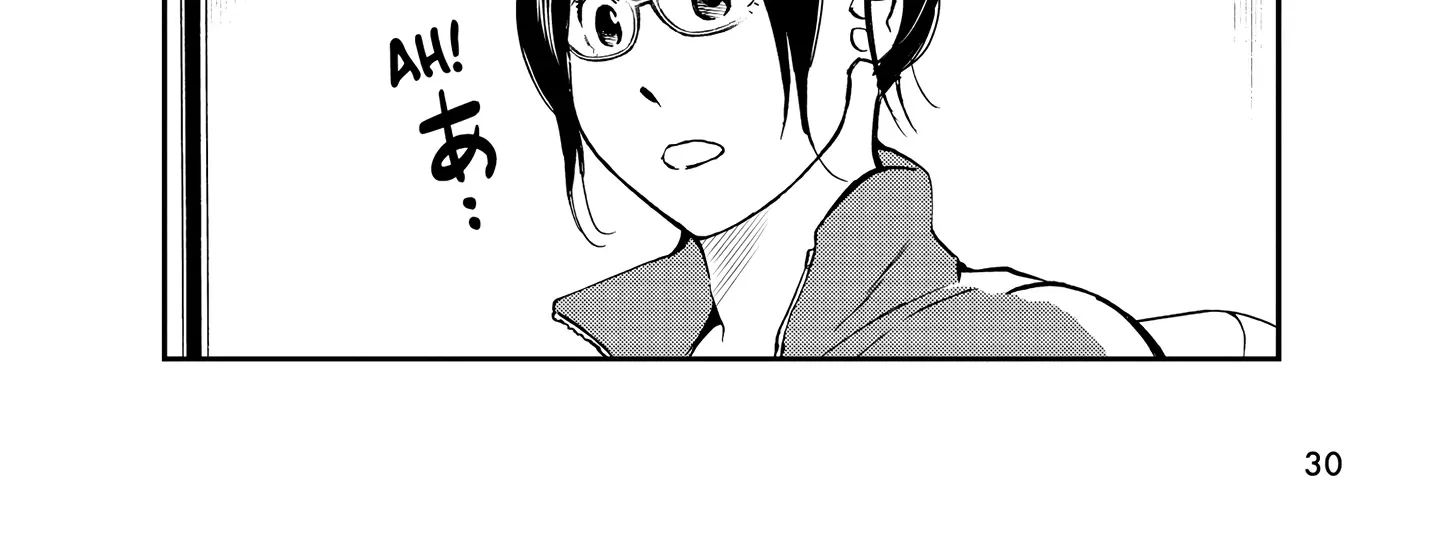 A Gamer Living with a Cat Chapter 46 page 25 - 