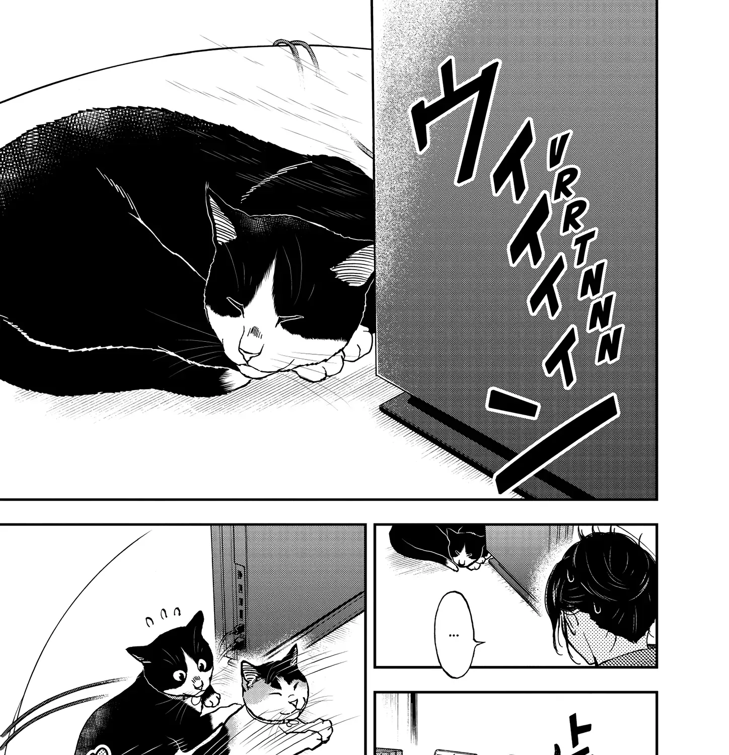 A Gamer Living with a Cat Chapter 46 page 26 - 