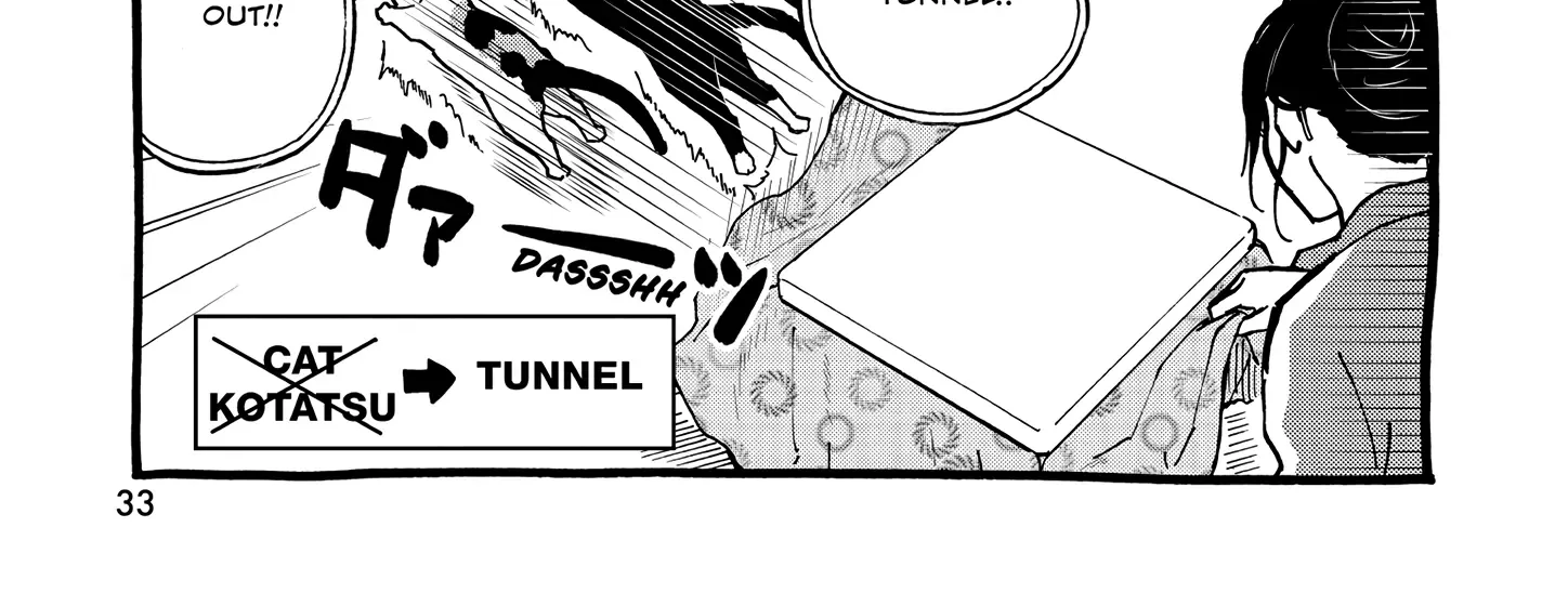 A Gamer Living with a Cat Chapter 46 page 31 - 