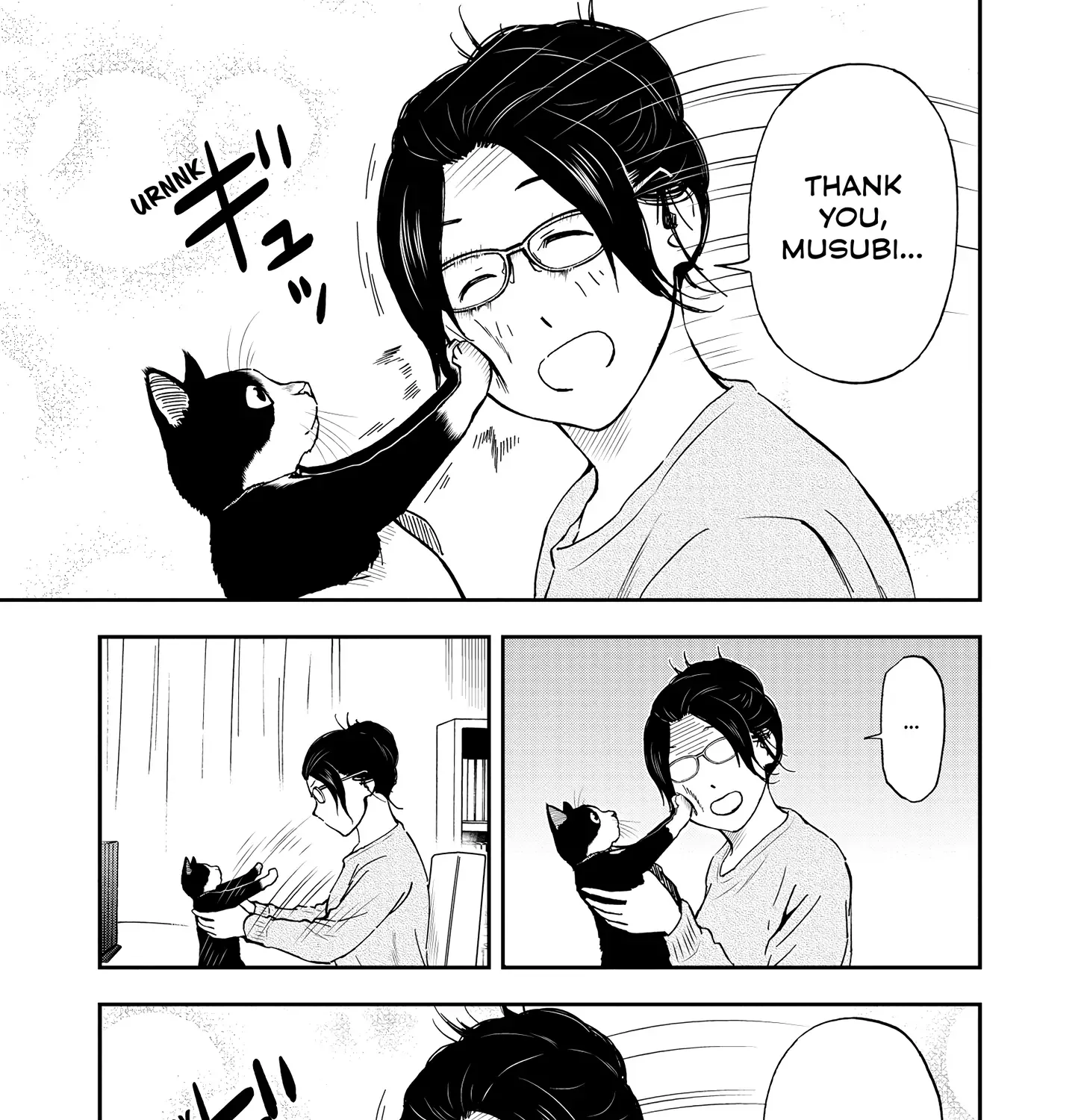 A Gamer Living with a Cat Chapter 47 page 14 - 